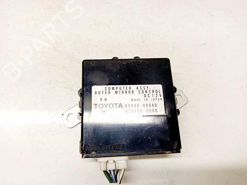 Used Electronic module LEXUS RX (_U3_) 400h (MHU38_) (211 hp) 32532738