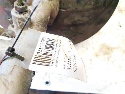 Brake master cylinder NISSAN PRIMERA Hatchback (P12) 1.9 dCi | BP35168977M77 - Image 3