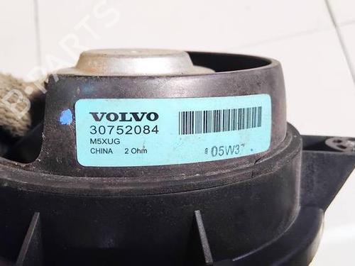 Speaker VOLVO V50 (545) 2.0 D | BP32585371E2  - Image 6