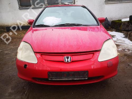 Engine mount HONDA CIVIC VII Hatchback (EU, EP, EV) 1.6 i (EP2, EU8, EU6) | BP32934919M89  - Image 5