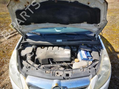 Engine mount OPEL CORSA D (S07) 1.3 CDTI (L08, L68) | BP32589438M89 