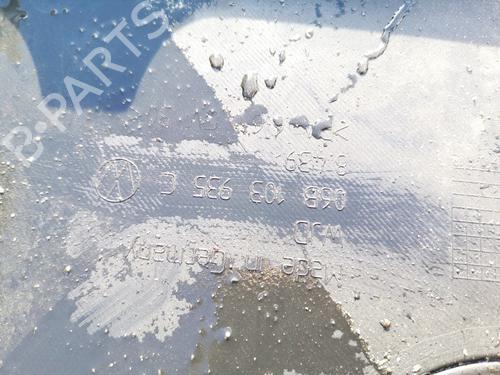 Upper protection OPEL INSIGNIA A (G09) 1.8 (68) | BP35481664M93 - Image 3