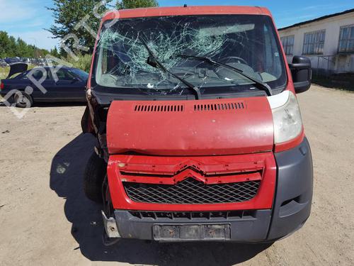 Switch CITROËN JUMPER II Bus 2.2 HDi 120 | BP32925505I30  - Image 6