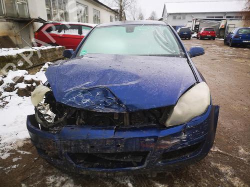 Engine mount OPEL ASTRA H (A04) 1.7 CDTI (L48) | BP32929192M89  - Image 5