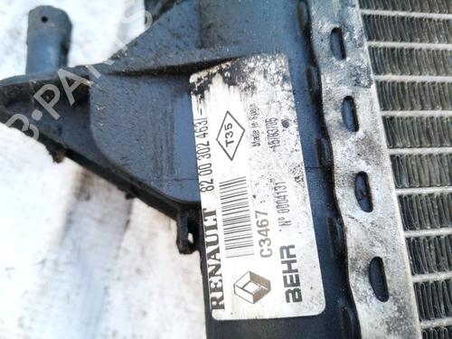 Water radiator RENAULT ESPACE IV (JK0/1_) 1.9 dCi (JK0U, JK0G) | BP35473471M31 - Image 3