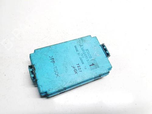 Used Fuse box MITSUBISHI GALANT VIII Estate (EA_, EC_) 2.0 (EA2W) (133 hp) 32618330