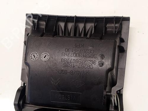 Ashtray CITROËN C4 II (NC_) 1.6 HDi 110 | BP37085143I30 - Image 3