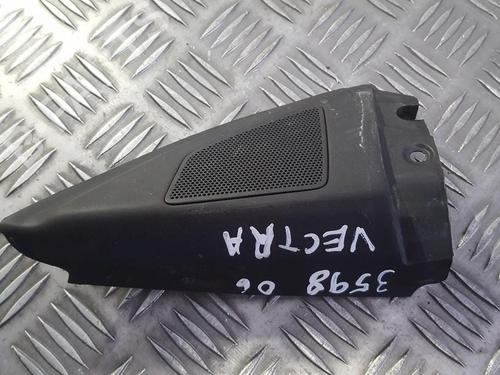 other-opel-vectra-c-z02-2002-2003-2004-2005-2006-2007-2008-2009-35673157 main image