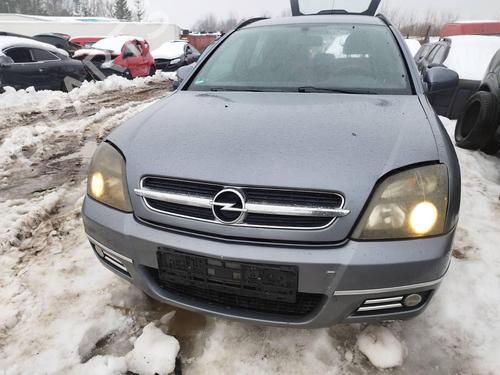 Electronic module OPEL VECTRA C (Z02) 1.9 CDTI (F69) | BP32897193M83  - Image 6