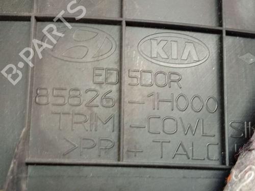 Trinbræt KIA CEE'D Hatchback (ED) 1.6 CRDi 115 | BP37064386C149 - Image 4