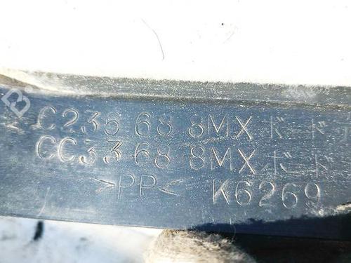 Boot lining MAZDA 5 (CR) 2.0 CD (CR19) | BP37433768I3 - Image 4