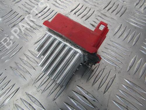 heater-resistor-seat-toledo-ii-1m2-1998-1999-2000-2001-2002-2003-2004-2005-2006-35670663 main image