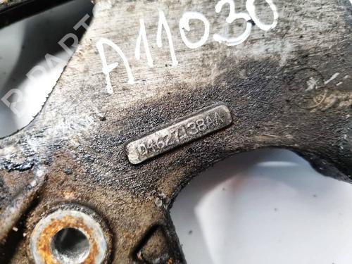 Støtte FIAT FREEMONT (345_) 2.0 JTD 4x4 | BP38577949C155 - Image 4