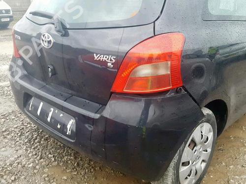 Switch TOYOTA YARIS (_P9_) 1.3 VVT-i (NCP90_, NCP90R) | BP33501678I30 - Image 6