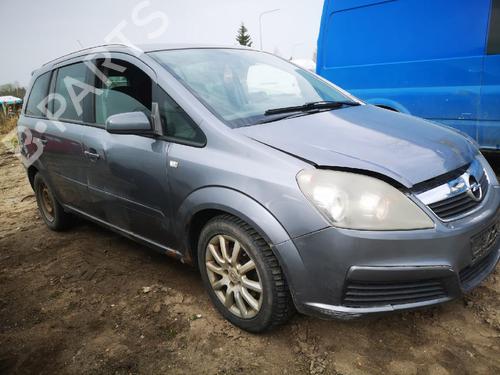Used Parts OPEL ZAFIRA / ZAFIRA FAMILY B (A05) 1.9 CDTI (M75) (120 hp) 4445144