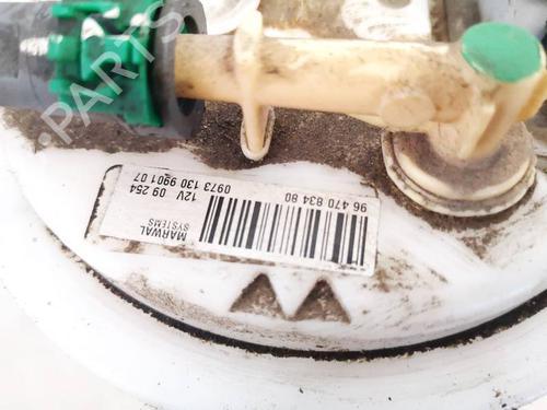 Electronic module CITROËN C5 III (RD_) 2.0 HDi 140 (RDRHF8, RDRHFA, RDRHA8, RDRHAJ) | BP35331223M83 - Image 3