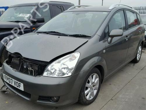 Used Parts TOYOTA COROLLA Verso (ZER_, ZZE12_, R1_) 2.2 D-4D (AUR10_, AUR10R) 4527171