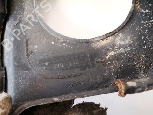 Upper protection OPEL INSIGNIA A (G09) 1.8 (68) | BP35492518M93 - Image 3