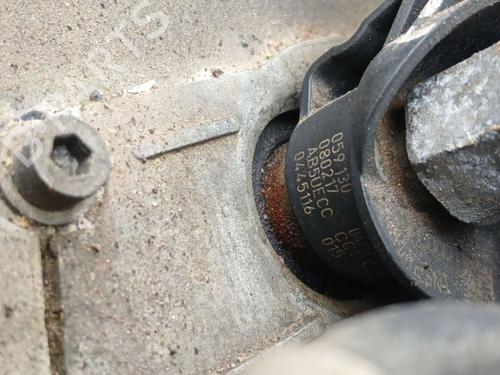 Injector AUDI A6 C6 (4F2) 3.0 TDI quattro | BP37863759M100 - Image 4