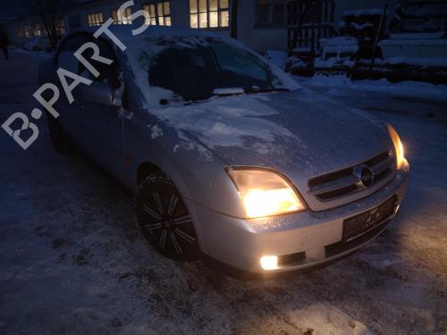 Brukte deler til OPEL VECTRA C (Z02) 2.2 DTI 16V (F69) (125 hp) 4445414