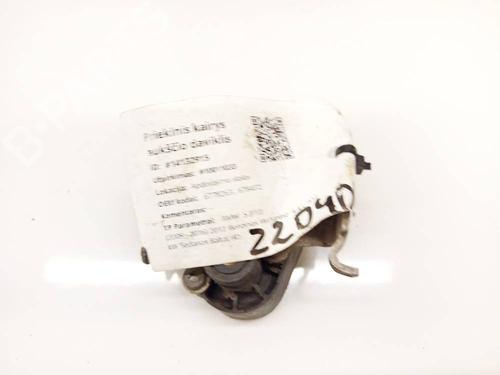 Electronic module BMW 5 (F10) 535 d | BP38640768M83 - Image 3