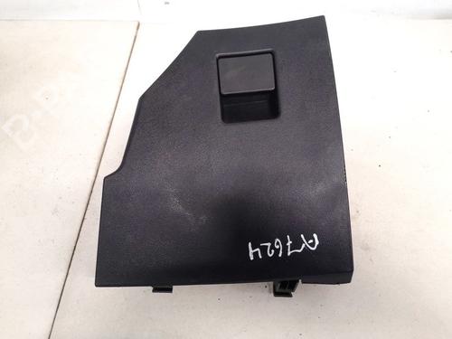 Handskerum Handskerum OPEL INSIGNIA A Saloon (G09) 2.0 CDTI (69) (120 hp) 35461322 35461322