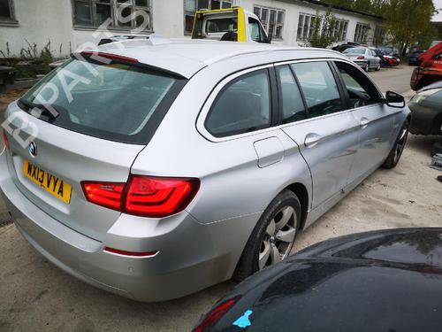 Electronic module BMW 5 (F10) 520 d | BP32619700M83 