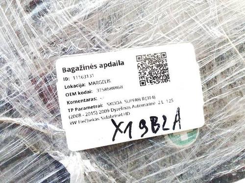 Boot lining AUDI A4 B8 (8K2) 2.0 TDI | BP36250836I3 - Image 2