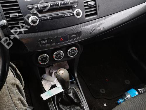 Fuse box MITSUBISHI LANCER VIII (CY_A, CZ_A) 2.0 DI-D (CY8A) | BP32590261E1 