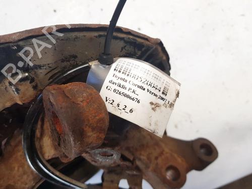 Electronic module TOYOTA COROLLA Verso (_E12_) 1.8 VVT-i (ZZE122_, ZZE122R) | BP35708577M83 - Image 3