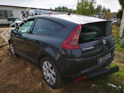 Electronic module CITROËN C4 I (LC_) 2.0 HDi | BP32923736M83  - Image 8