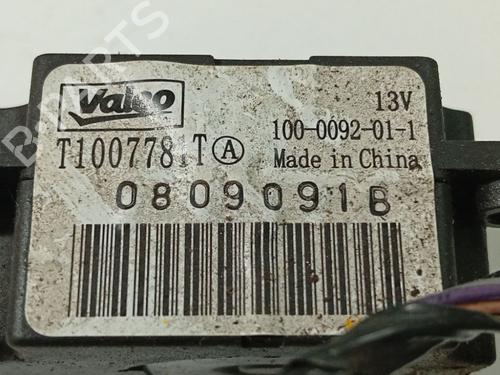 Electronic module RENAULT CLIO III (BR0/1, CR0/1) 1.5 dCi | BP35832163M83 - Image 5