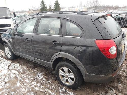 Electronic module CHEVROLET CAPTIVA (C100, C140) 2.0 D | BP33526187M83  - Image 9