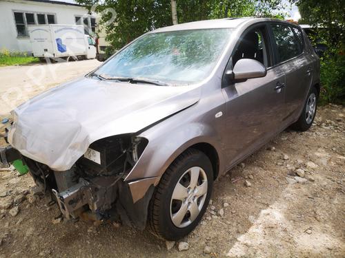 Electronic module KIA CEE'D Hatchback (ED) 1.6 CRDi 90 | BP32913327M83 - Image 5