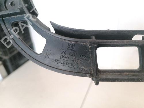 Support CITROËN BERLINGO MULTISPACE (B9) 1.6 HDi 90 | BP35505180C155 - Image 3