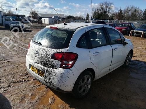 Engine mount CITROËN C3 II (SC_) 1.4 | BP33507457M89 - Image 10