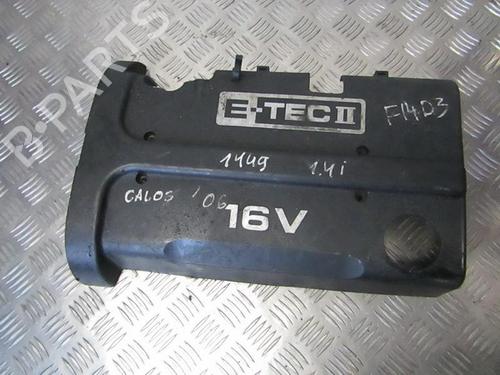 Used Upper protection Upper protection 35670695 35670695