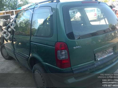 Engine mount OPEL SINTRA (APV) 2.2 DTI | BP33479878M89  - Image 7