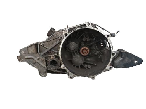 Used Gearbox Gearbox MITSUBISHI GRANDIS (NA_W) 2.0 DI-D (NA8W) (136 hp) 35293869 35293869
