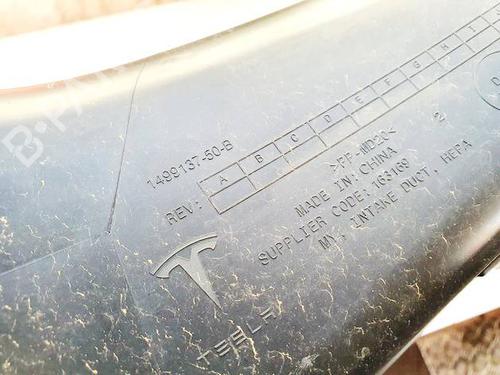 Pipe TESLA MODEL Y (5YJY) EV | BP35061839M125 - Image 3