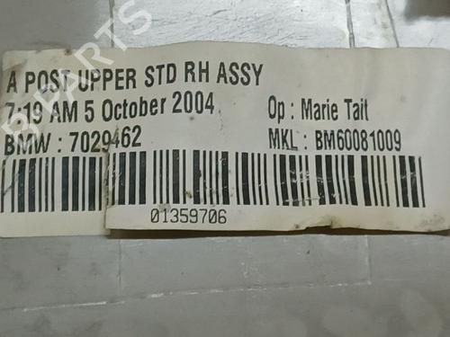 Other MINI MINI (R50, R53) One | BP37480603O1 - Image 4