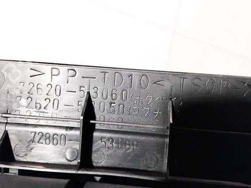 Boot lining LEXUS IS II (_E2_) 250 (GSE20) | BP35160081I3 - Image 3