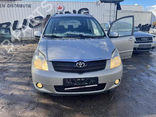 Engine mount TOYOTA COROLLA Verso (_E12_) 2.0 D-4D (CDE120_, CDE120R) | BP32876191M89 - Image 5