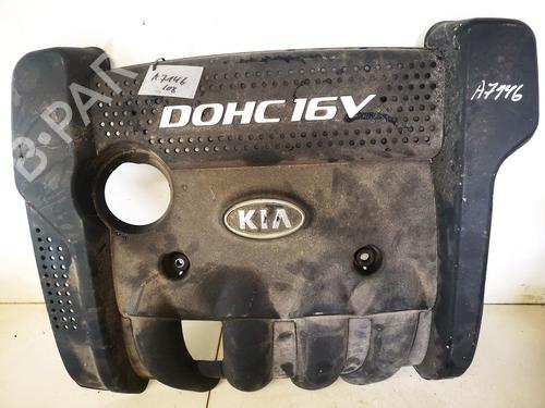 Used Upper protection Upper protection 35507854 35507854