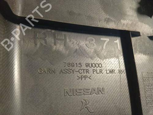 Other NISSAN NOTE (E11, NE11) 1.5 dCi | BP40068160O1 - Image 4