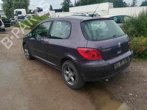Engine mount PEUGEOT 307 (3A/C) 2.0 HDi 90 | BP33508533M89  - Image 9