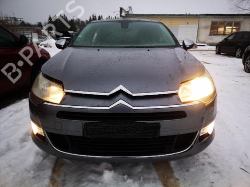 Engine mount CITROËN C5 III (RD_) 2.0 HDi 140 (RDRHF8, RDRHFA, RDRHA8, RDRHAJ) | BP32933016M89  - Image 5