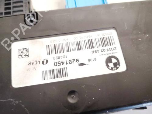 Electronic module BMW 5 (F10) 520 d | BP35111677M83 - Image 2