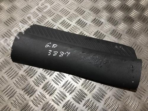 Used Step Step 35700789 35700789