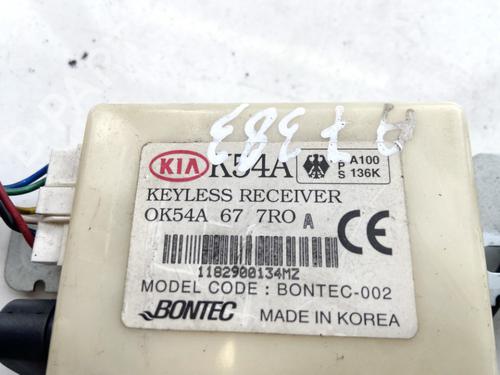 Electronic module SUZUKI WAGON R+ (MA) 1.3 4WD (RB413) | BP35488016M83 - Image 3